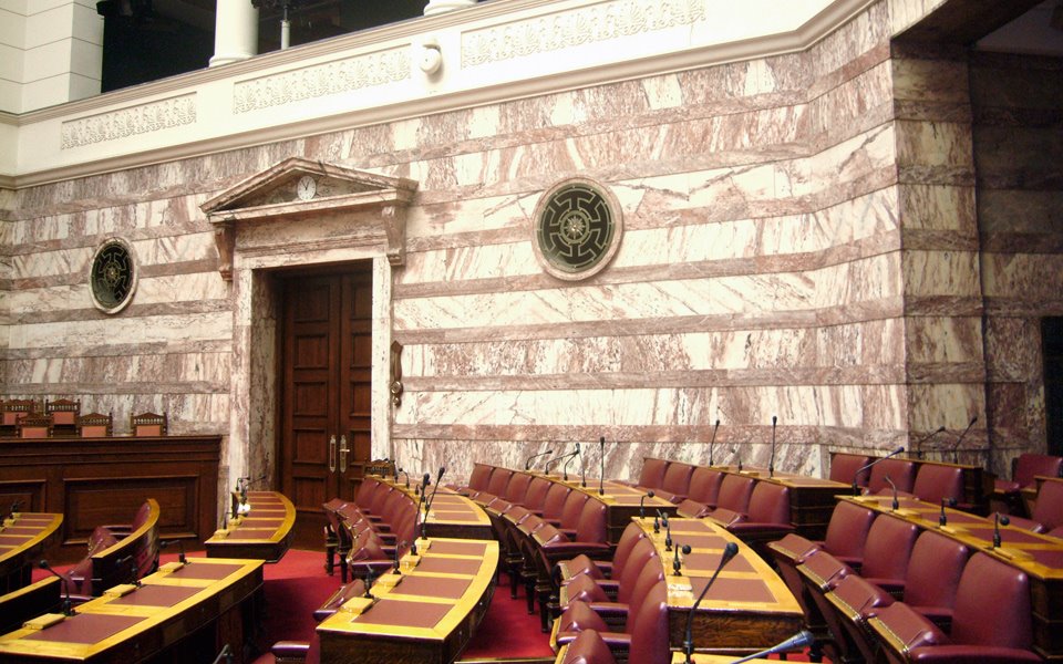 Greek Parliament 9